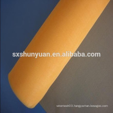 Anti-insect window net fiberglass window screen